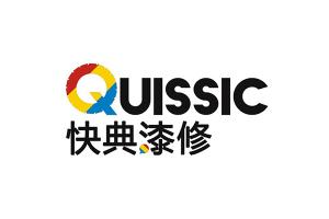 杭州快点汽车维修技术