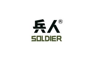 杭州兵人服装有限公司